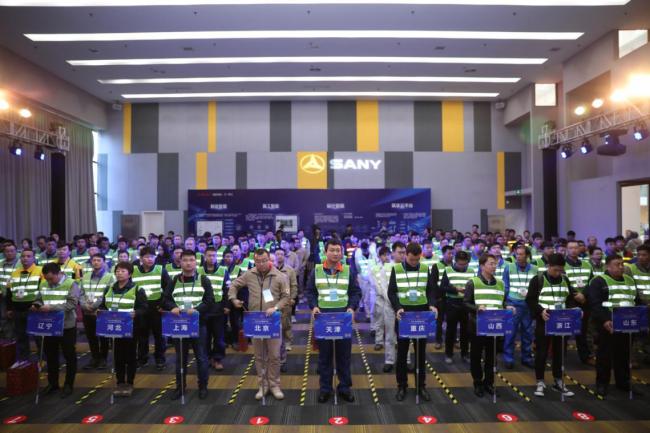 BIM与装配式|2018年中国技能大赛 “三一杯”首届全国装配式建筑职业技能竞赛 职工组总决赛在京隆重举行