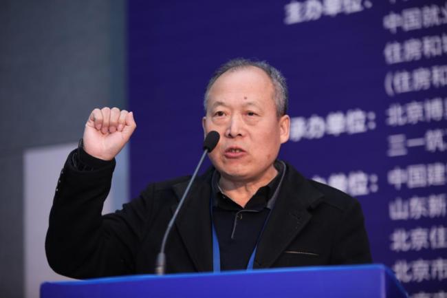 BIM与装配式|2018年中国技能大赛 “三一杯”首届全国装配式建筑职业技能竞赛 职工组总决赛在京隆重举行