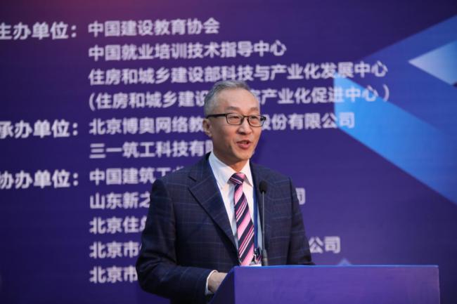 BIM与装配式|2018年中国技能大赛 “三一杯”首届全国装配式建筑职业技能竞赛 职工组总决赛在京隆重举行