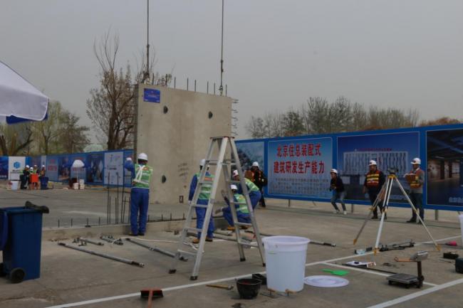 BIM与装配式|2018年中国技能大赛 “三一杯”首届全国装配式建筑职业技能竞赛 职工组总决赛在京隆重举行