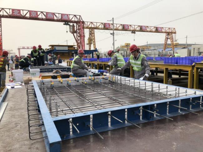 BIM与装配式|2018年中国技能大赛 “三一杯”首届全国装配式建筑职业技能竞赛 职工组总决赛在京隆重举行