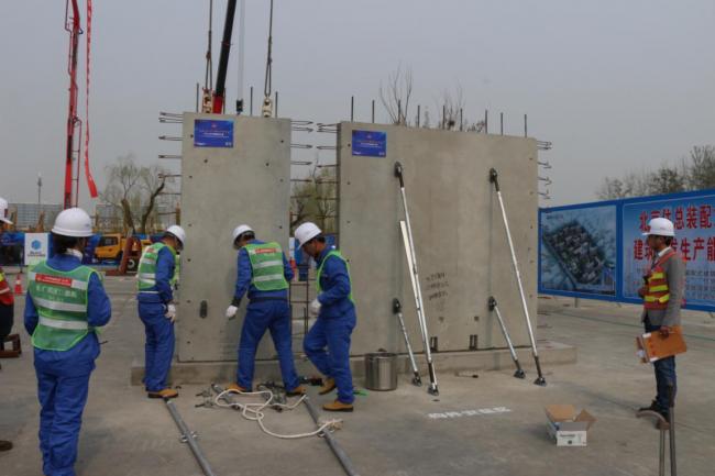 BIM与装配式|2018年中国技能大赛 “三一杯”首届全国装配式建筑职业技能竞赛 职工组总决赛在京隆重举行