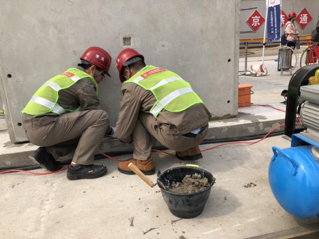 BIM与装配式|2018年中国技能大赛 “三一杯”首届全国装配式建筑职业技能竞赛 职工组总决赛在京隆重举行