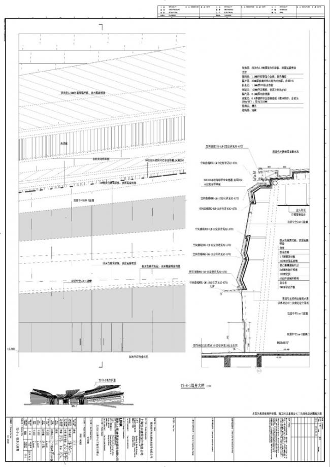 BIM建筑|浙江湖州市吴兴区体裁中间 / 蔺科（上海）建筑设计