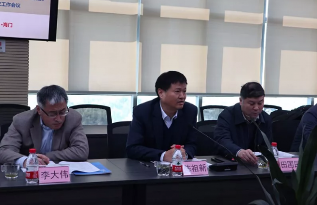 BIM与装配式|行业标准《预应力装配式混凝土框架结构技术标准》编制组成立暨第一次工作会议在龙信集团召开