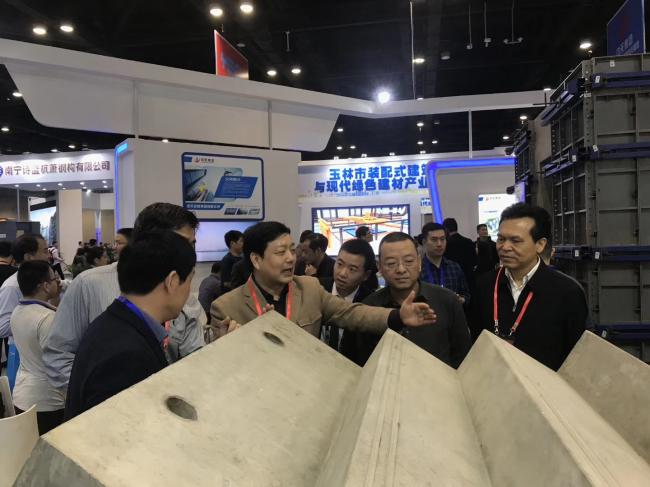 BIM与装配式|广西装配式建筑展览会21号在南宁举办