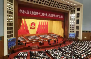 BIM与装配式|2019年政府工作报告中透露了建筑领域哪些最新趋势？（最全）-BIM建筑网