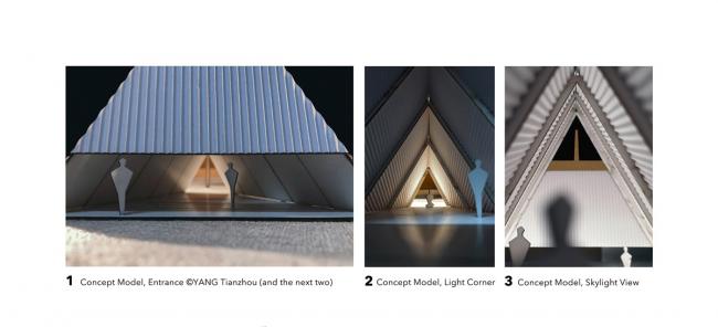 BIM建筑|2018引力场——城市三角洲 | goa年夜象设计