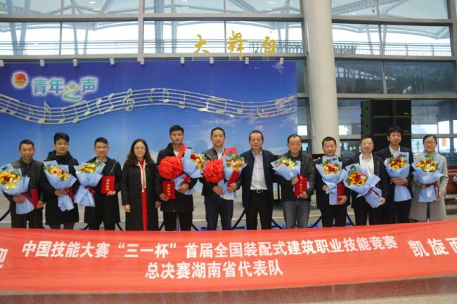 BIM与装配式|优秀！装配式建筑业在京展开技能比武 湖南代表队摘得1金1银