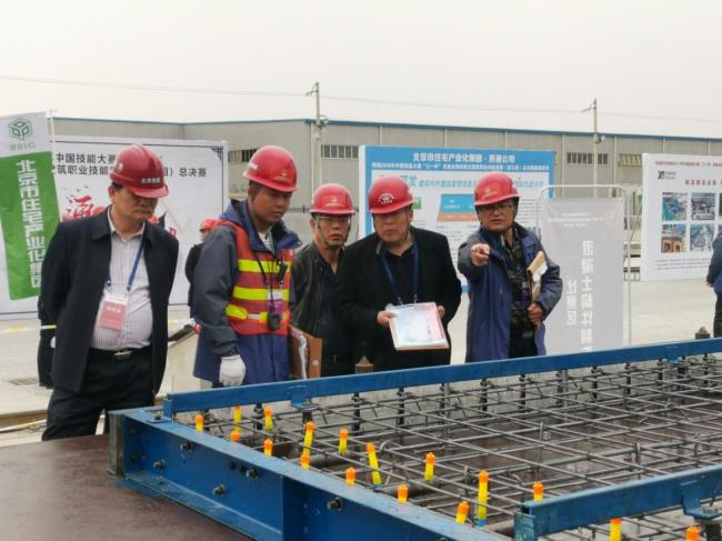 BIM与装配式|首届全国装配式建筑技能决赛获央视关注！ “国家高度重视装配式建筑发展”再次刷屏！