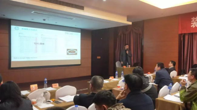 BIM与装配式|装配式建筑EPC工程总承包杭州论剑