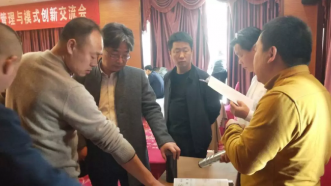 BIM与装配式|装配式建筑EPC工程总承包杭州论剑