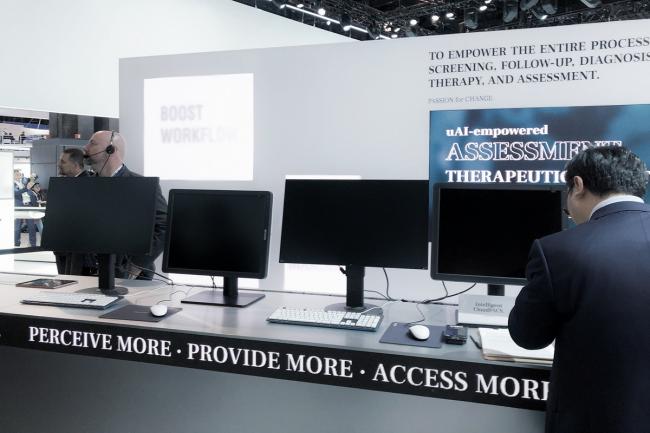 BIM建筑|汉诺森美国RSNA联影项目实践