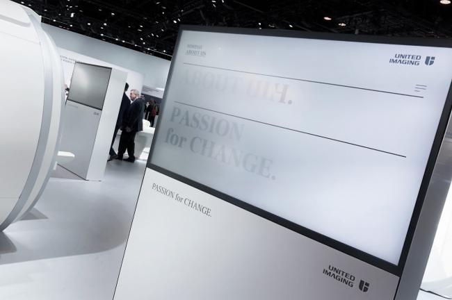 BIM建筑|汉诺森美国RSNA联影项目实践