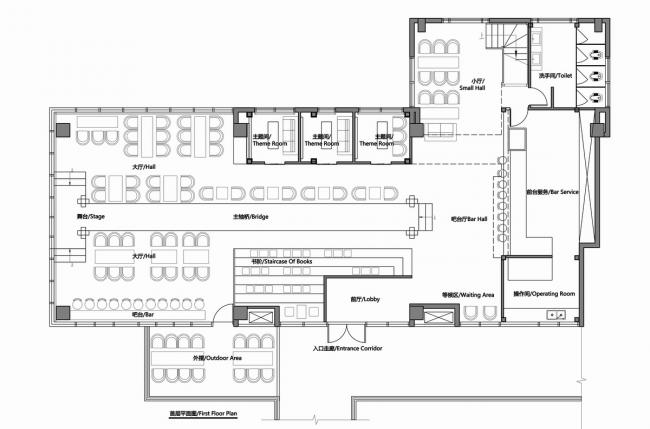 BIM建筑|6WEI空间咖啡厅，属于一座城市的空间 / 年夜晓建筑工作室