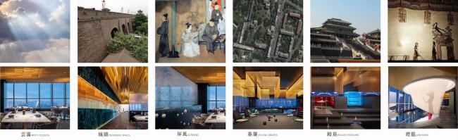 BIM建筑|RSAA/庄子玉工作室新作：“云之宴集”云顶伍拾柒餐厅