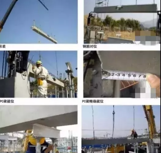 BIM与装配式|这几种常见预制构件如何拼装得又快又好？超级攻略在这里！