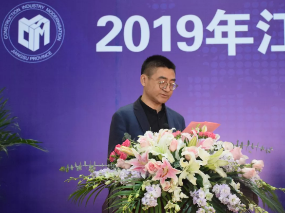 BIM与装配式|2019年江苏省“大地杯”装配式建筑职业技能竞赛成功举办！