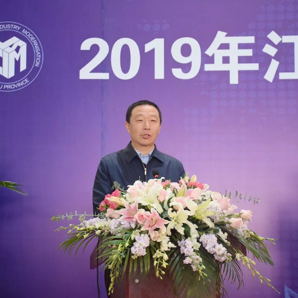 BIM与装配式|2019年江苏省“大地杯”装配式建筑职业技能竞赛成功举办！