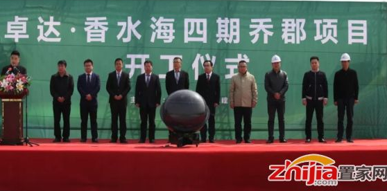 BIM与装配式|天津二建携手卓达共建全国规模最大的钢结构绿色装配式建筑示范项目