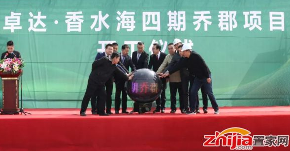 BIM与装配式|天津二建携手卓达共建全国规模最大的钢结构绿色装配式建筑示范项目