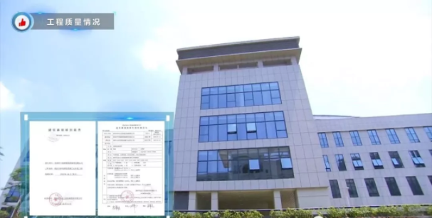 BIM与装配式|观摩鲁班奖医院工程，学习质量安全管理之道！