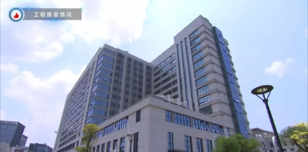 BIM与装配式|观摩鲁班奖医院工程，学习质量安全管理之道！