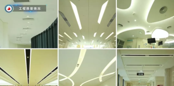 BIM与装配式|观摩鲁班奖医院工程，学习质量安全管理之道！