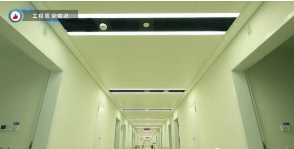 BIM与装配式|观摩鲁班奖医院工程，学习质量安全管理之道！