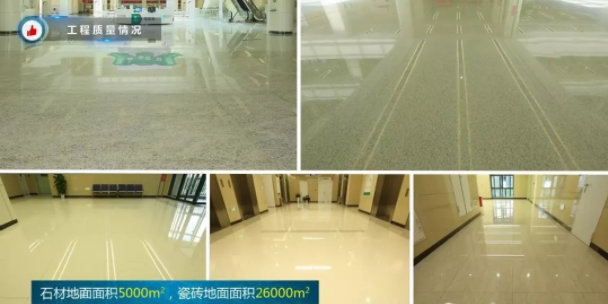 BIM与装配式|观摩鲁班奖医院工程，学习质量安全管理之道！