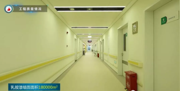 BIM与装配式|观摩鲁班奖医院工程，学习质量安全管理之道！
