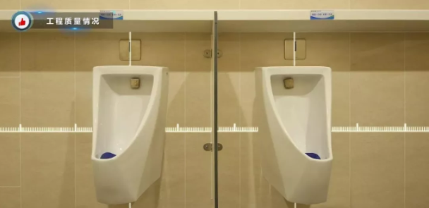 BIM与装配式|观摩鲁班奖医院工程，学习质量安全管理之道！