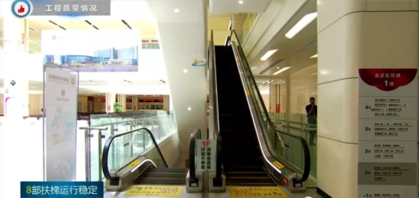 BIM与装配式|观摩鲁班奖医院工程，学习质量安全管理之道！