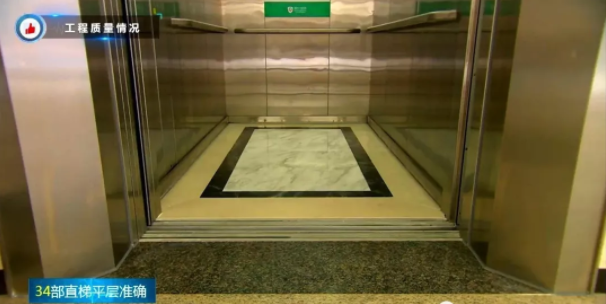 BIM与装配式|观摩鲁班奖医院工程，学习质量安全管理之道！