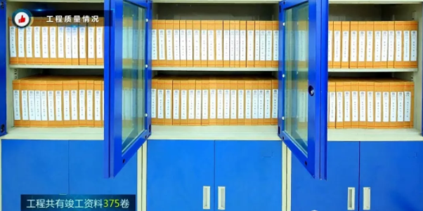 BIM与装配式|观摩鲁班奖医院工程，学习质量安全管理之道！