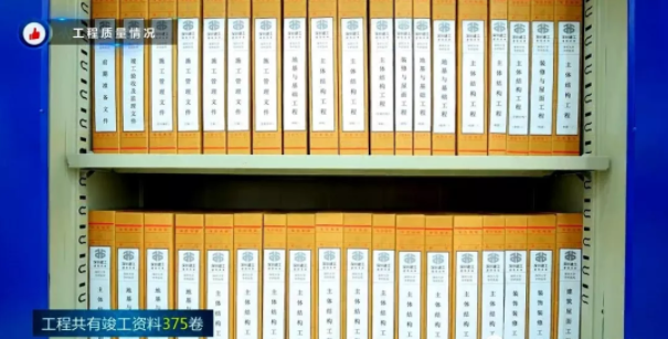 BIM与装配式|观摩鲁班奖医院工程，学习质量安全管理之道！