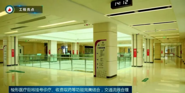 BIM与装配式|观摩鲁班奖医院工程，学习质量安全管理之道！