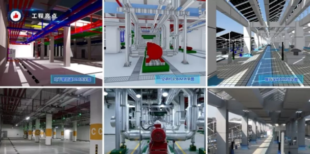 BIM与装配式|观摩鲁班奖医院工程，学习质量安全管理之道！