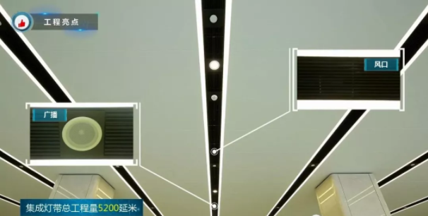 BIM与装配式|观摩鲁班奖医院工程，学习质量安全管理之道！