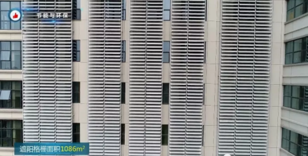 BIM与装配式|观摩鲁班奖医院工程，学习质量安全管理之道！