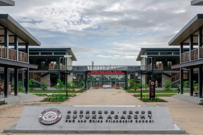 BIM与装配式|筑说•专家说 | 李华坤：加强以钢结构装配式建筑为代表的建筑工业化发展具有重大现实意义！（附视频）