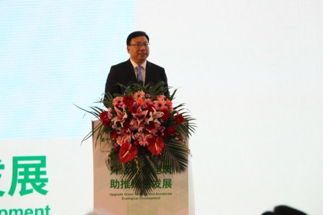 BIM与装配式|重磅消息 第十五届国际绿色建筑与建筑节能大会在深隆重开幕！