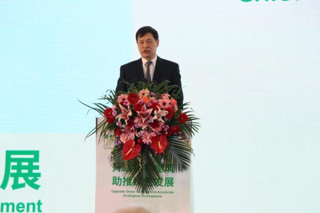 BIM与装配式|重磅消息 第十五届国际绿色建筑与建筑节能大会在深隆重开幕！