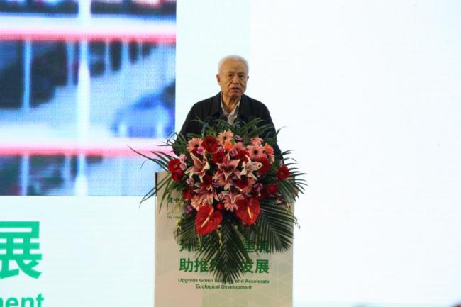 BIM与装配式|重磅消息 第十五届国际绿色建筑与建筑节能大会在深隆重开幕！