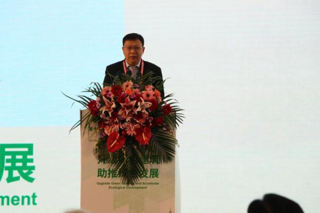 BIM与装配式|重磅消息 第十五届国际绿色建筑与建筑节能大会在深隆重开幕！