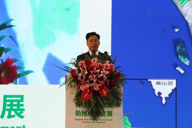 BIM与装配式|重磅消息 第十五届国际绿色建筑与建筑节能大会在深隆重开幕！