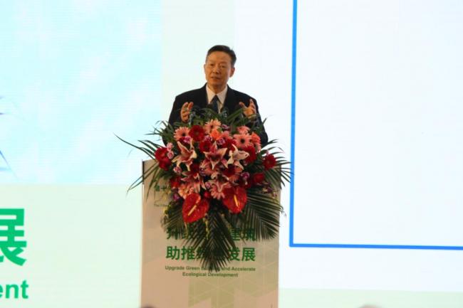 BIM与装配式|重磅消息 第十五届国际绿色建筑与建筑节能大会在深隆重开幕！