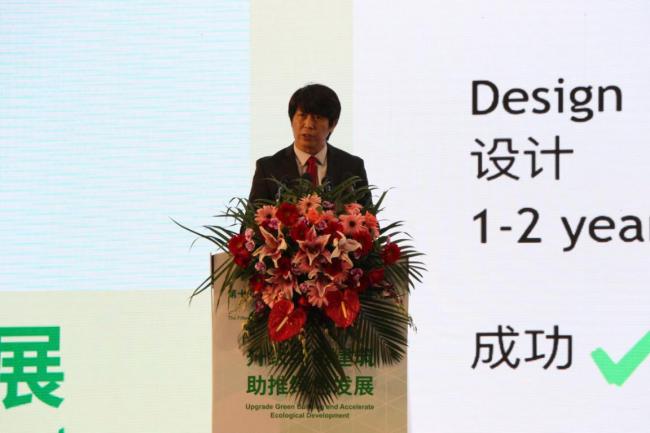 BIM与装配式|重磅消息 第十五届国际绿色建筑与建筑节能大会在深隆重开幕！