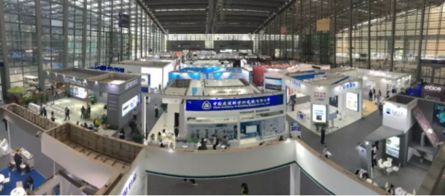 BIM与装配式|重磅消息 第十五届国际绿色建筑与建筑节能大会在深隆重开幕！