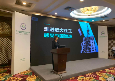 BIM与装配式|唐芬：PCMaker为装配式建筑奠定坚实基础